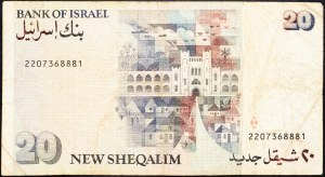 Israël, 20 nouveaux Sheqalim 1993