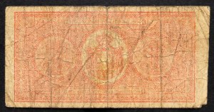 Italia, 1 lira 1914