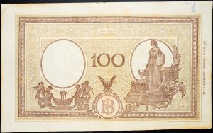 Italie, 100 Lire 1943