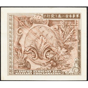 Japan, 10 Sen 1945