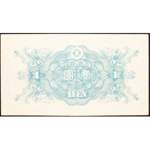 Japan, 1 Yen 1946