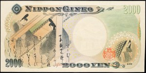 Japonsko, 2000 jenů 2000