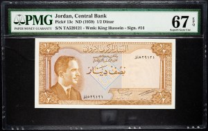 Jordania, 1/2 dinara 1959