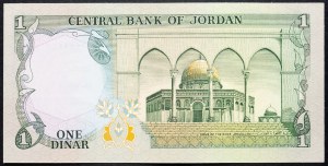 Jordan, 1 Dinar 1979-1984