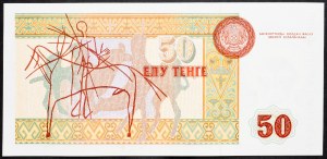 Kazachstan, 50 tenge 1993