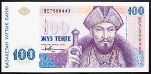 Kazachstán, 100 tenge 1993