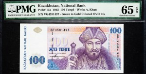 Kazachstán, 100 Tengé 1993