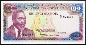 Keňa, 100 Keňa 1978