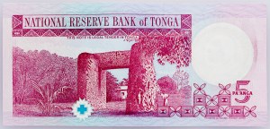 Royaume de Tonga, 5 Pa'anga 1995