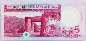 Kingdom of Tonga, 5 Pa’anga 1995