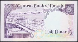 Kuwait, 1/2 dinaro 1980-1991