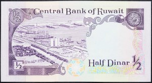 Kuwait, 1/2 Dinar 1980-1991