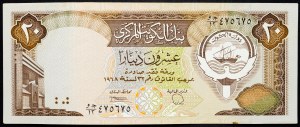 Kuvajt, 20 dinárov 1986-1992