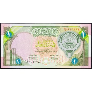 Kuwait, 1 Dinar 1992