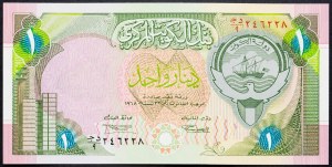 Kuwait, 1 dinaro 1992