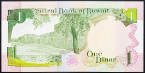 Kuwait, 1 dinaro 1992