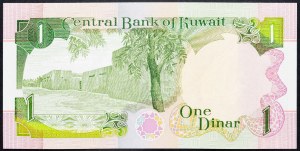 Kuwait, 1 Dinar 1992