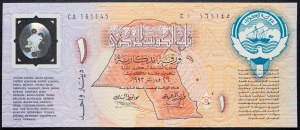Kuwait, 1 Dinar 1993