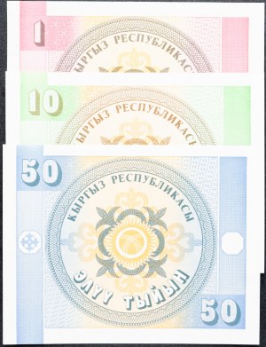 Kirghizistan, 1, 10, 50 Tyiyn 1993