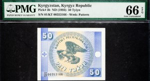 Kirgistan, 50 Tyiyn 1993 r.