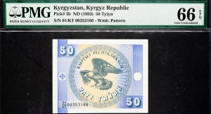 Kirghizistan, 50 Tyiyn 1993