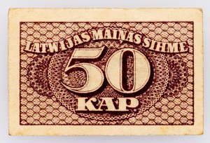 Latvia, 50 Kapeikas 1920