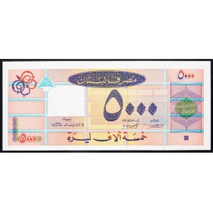 Lebanon, 5000 Livras 1994-1995