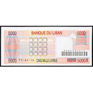 Lebanon, 5000 Livras 1994-1995