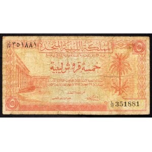 Libya, 5 Piastres 1951