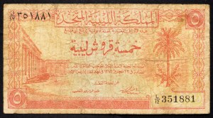 Libia, 5 piastrów 1951 r.