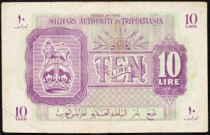 Libya, 10 Lire 1943-1951