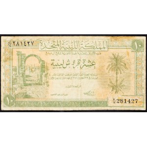 Libya, 10 Piastres 1951