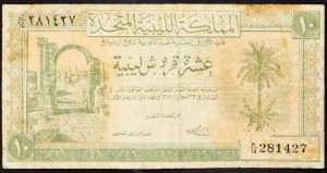 Libia, 10 piastrów 1951 r.