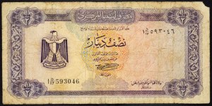 Libye, 1/2 Dinar 1972