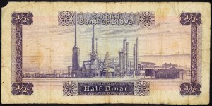 Libye, 1/2 Dinar 1972