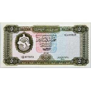Libya, 5 Dinars 1972