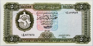 Libia, 5 dinari 1972