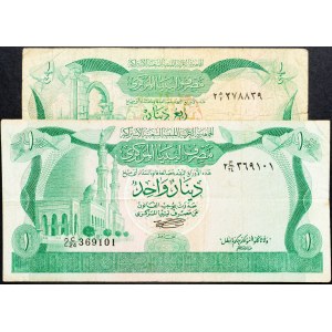 Libya, 1/4, 1 Dinar 1981