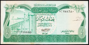 Libia, 1/2 dinaro 1981