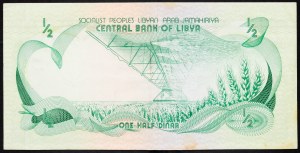 Libya, 1/2 Dinar 1981