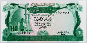 Líbya, 1 dinár 1981