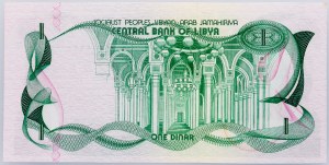 Libia, 1 dinar 1981