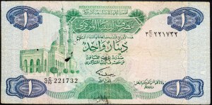 Libia, 1 dinaro 1984