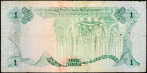 Libye, 1 Dinar 1984