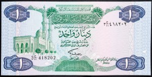 Libye, 1 Dinar 1984