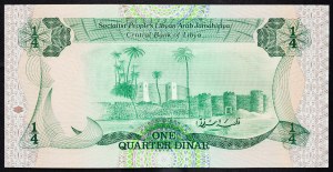 Libya, 1/4 Dinar 1984