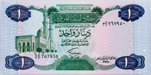 Líbya, 1 dinár 1984