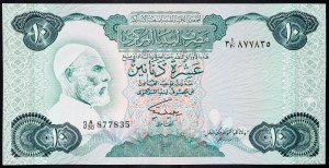 Libyen, 10 Dinar 1984