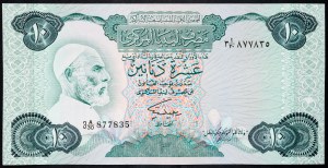 Libye, 10 dinars 1984