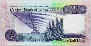 Libyen, 1/2 Dinar 1990